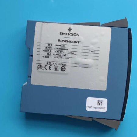 248RANARK Emerson Module for Industrial Automation