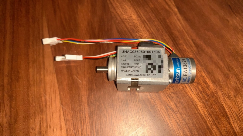 ABB Motor 3HAC036950-001/06 for Pump & Fan Applications 2 ABB Motor 3HAC036950-001/06 for Pump & Fan Applications - Image 2