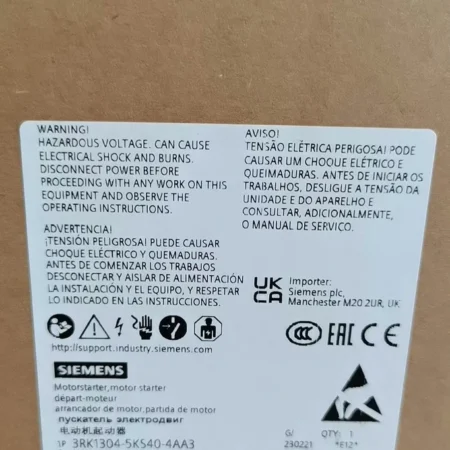 Industrial Motor Control SIEMENS 3RK1304-5KS40-5AA3 Reverser