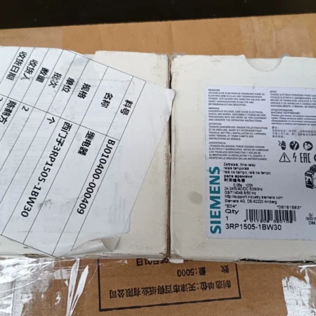 SIEMENS 3RP1505-1AW30 Timing Relay 24-241VAC/DC