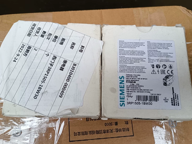SIEMENS 3RP1505-1AW30 Timing Relay 24-241VAC/DC 1 SIEMENS 3RP1505-1AW30 Timing Relay 24-241VAC/DC