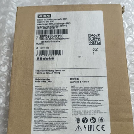Reduce Motor Stress with Siemens 3RW5980-0CP00
