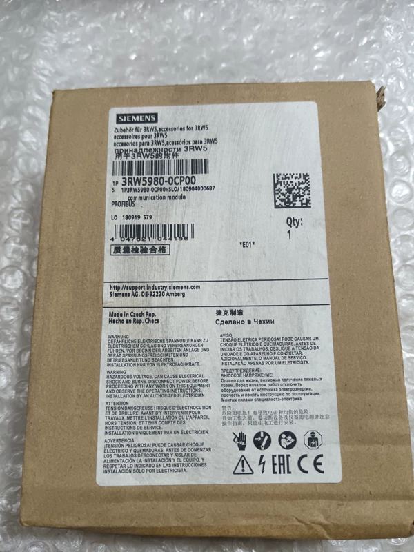 Reduce Motor Stress with Siemens 3RW5980-0CP00 1 Reduce Motor Stress with Siemens 3RW5980-0CP00