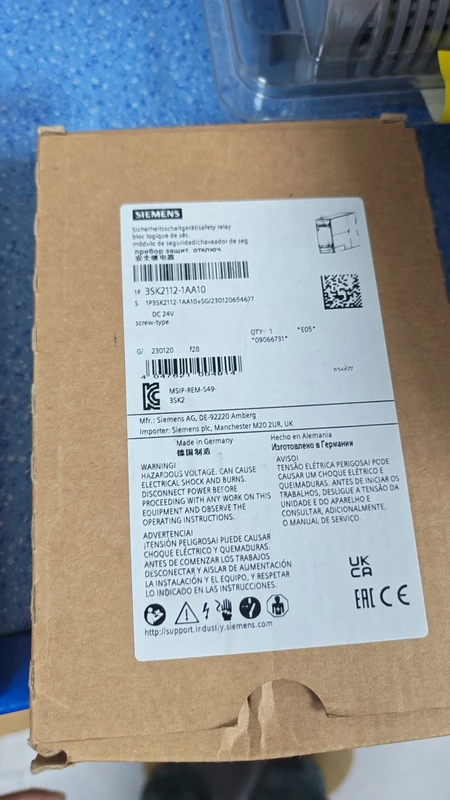 Safety Relay SIEMENS 3SK2112-1AA10 - SIL 3 Certified 1 Safety Relay SIEMENS 3SK2112-1AA10 - SIL 3 Certified
