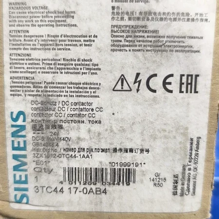 DC Contactor Siemens 3TC44 17-0AB4 - 24V Coil