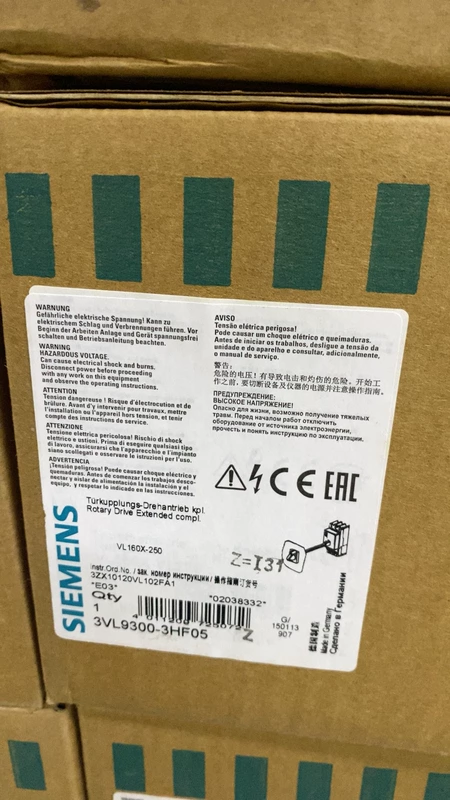 SIEMENS 3VL9300-3HF06 Circuit Breaker Accessory 1 SIEMENS 3VL9300-3HF06 Circuit Breaker Accessory
