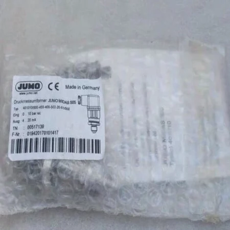 Industrial Pressure Monitoring with JUMO 401010/000-459-405-502-20-61/000