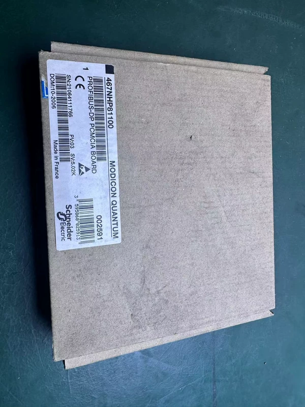 Schneider 467NHP81100 PLC Memory Card - Data Security 1 Schneider 467NHP81100 PLC Memory Card - Data Security
