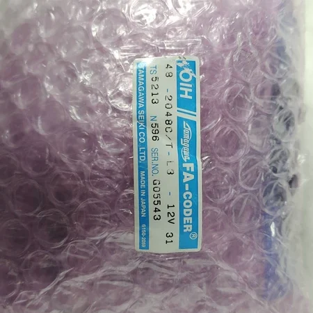 OIH 48-2048C/T-L4 Incremental Encoder Specifications