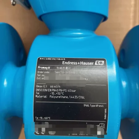 Wastewater Flow Measurement Endress+Hauser 5W4C50-1A159/0