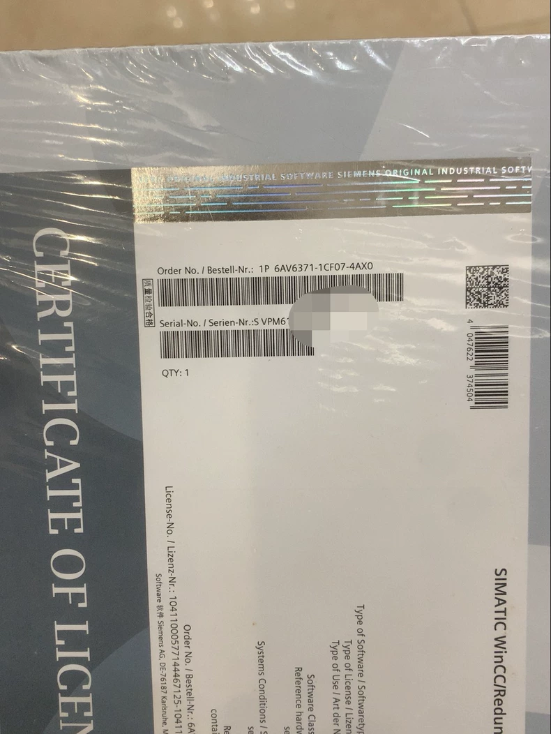 Industrial HMI Software Siemens 6AV6371-1CF07-4AX0 - Intuitive Control 1 Industrial HMI Software Siemens 6AV6371-1CF07-4AX0 - Intuitive Control