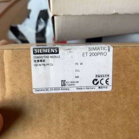 PROFINET Connection Module SIEMENS 6ES7194-4AF00-0AA0 IP65/67