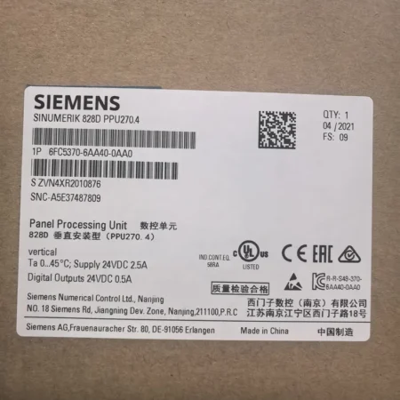 Advanced SIEMENS CNC Panel Unit 6FC5370-5AA40-0AA0