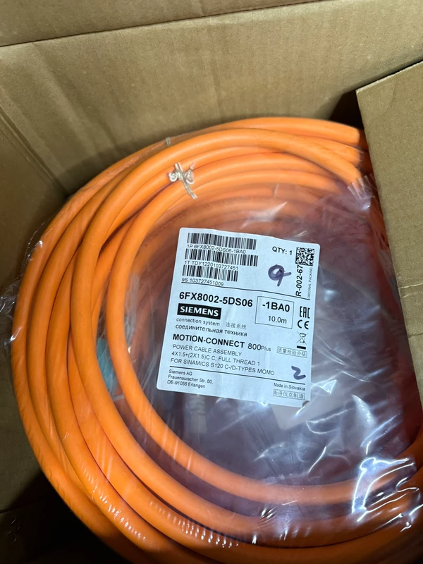 SINAMICS Drive System Power Cable SIEMENS 6FX8002-5DS06-1BA0