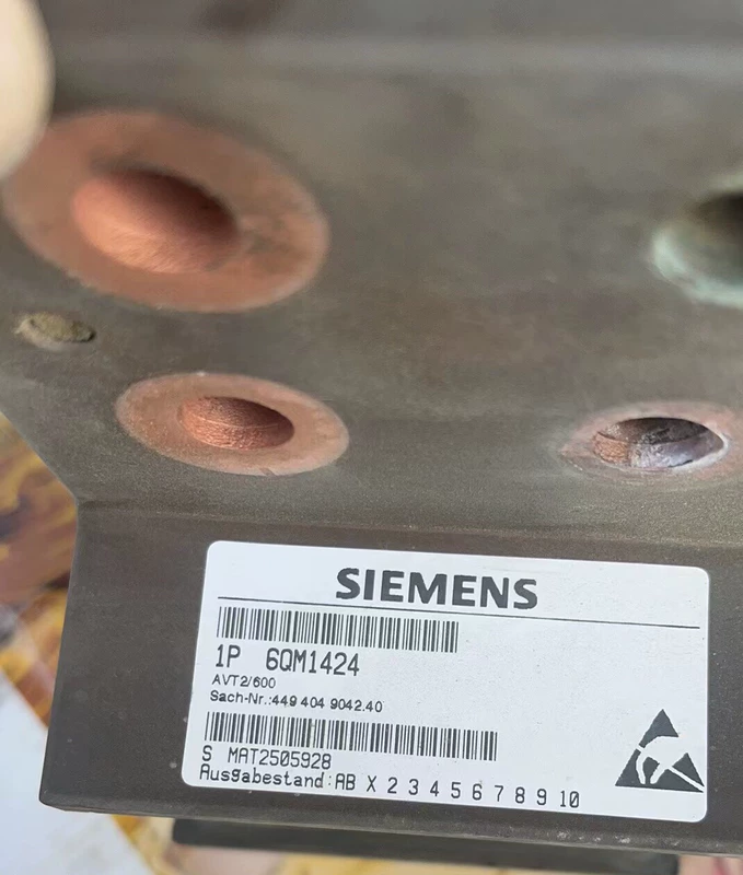 SIEMENS Bracket 6QM1424 - Reliable Hardware Mounting