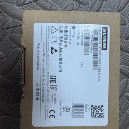 SIEMENS 6SL3055-0AA00-4BA0 Basic Panel - Industrial Automation