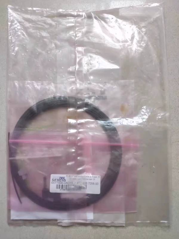 Industrial Drive System Communication Siemens 6SY7000-0AD15