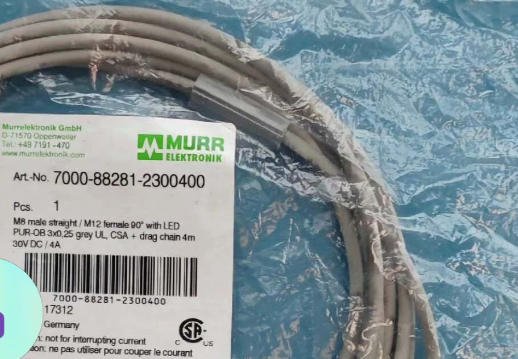 MURR 7000-88281-2300400 High-Quality Connecting Cable