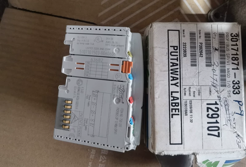 Industrial Network Solution WAGO 750-333 Coupler