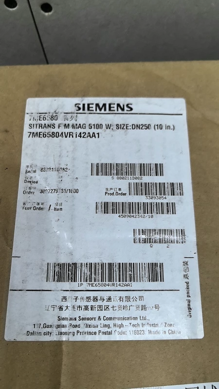 Water Treatment Flow Meter Siemens 7ME6580-4VR14-2AA1