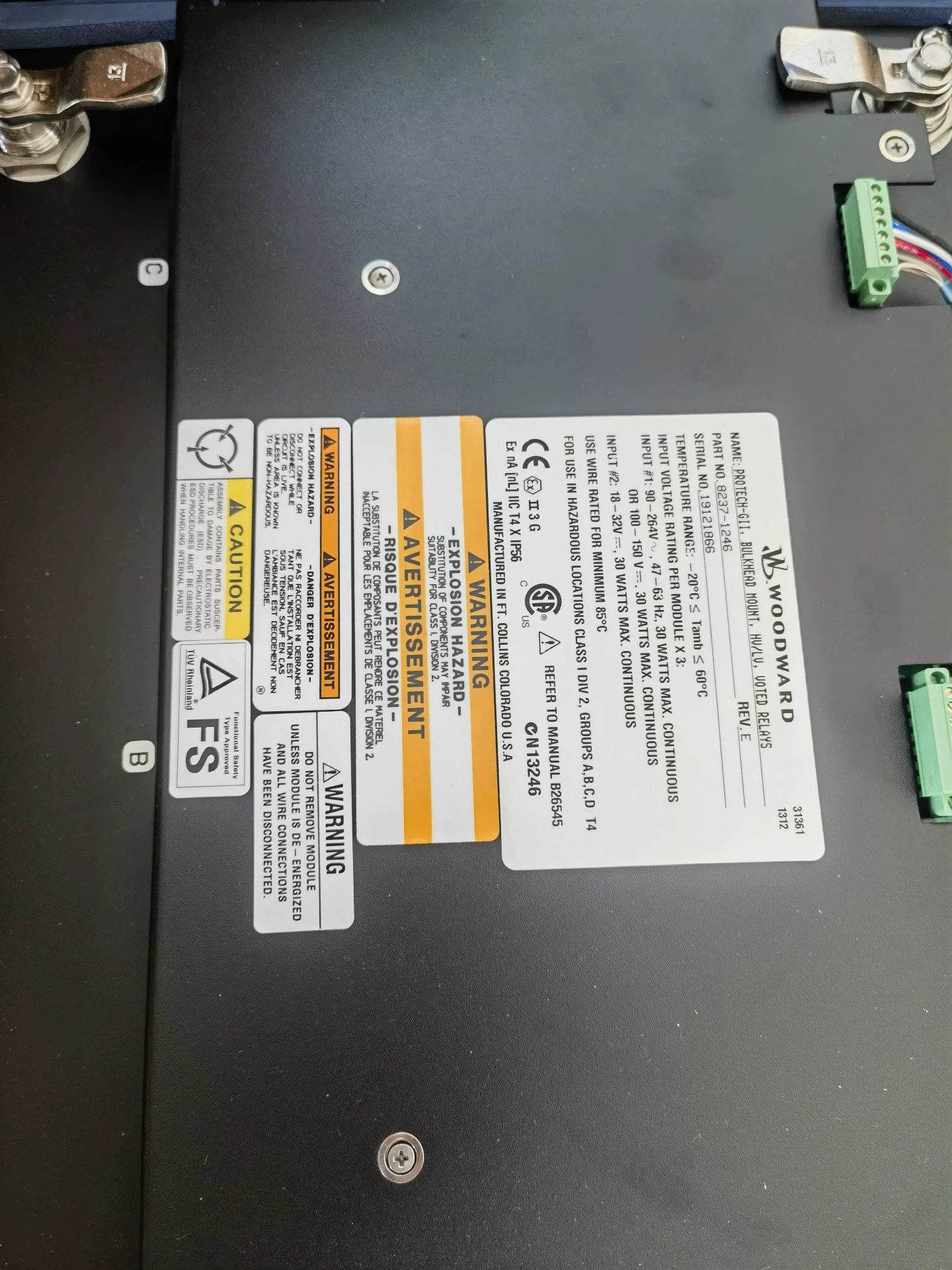 Industrial Turbine Safety with WOODWARD 8237-1246 Overspeed Protection 4 Industrial Turbine Safety with WOODWARD 8237-1246 Overspeed Protection - Image 4