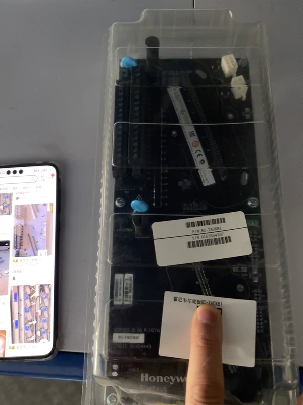 Analog Output Module Honeywell 8C-TAOXB1 for Automation 1 Analog Output Module Honeywell 8C-TAOXB1 for Automation