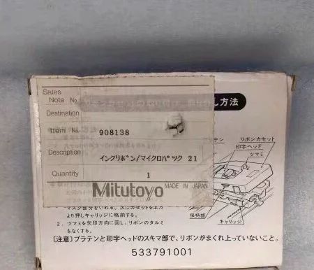 Industrial Automation Encoder Mitutoyo 908138 for CNC and Robotics