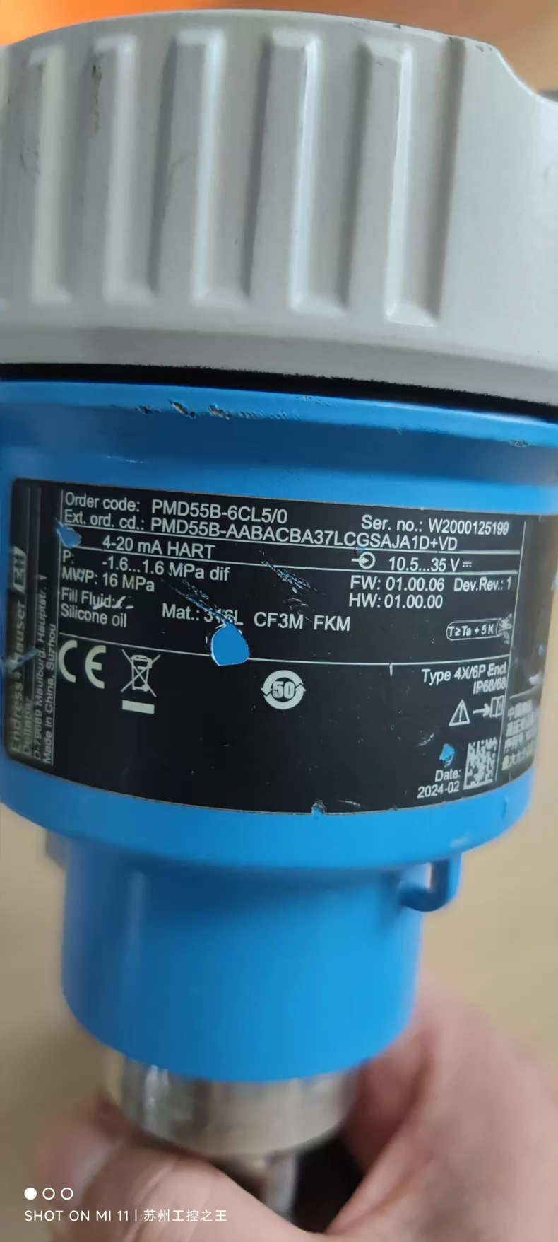 Endress+Hauser PMD55B-6CL5 Transmitter for Industrial Sensor Applications 1 Endress+Hauser PMD55B-6CL5 Transmitter for Industrial Sensor Applications