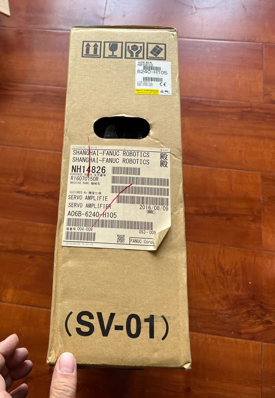 fanuc A06B-6240-H105 Motor - Reliable Industrial Solution 1 fanuc A06B-6240-H105 Motor - Reliable Industrial Solution