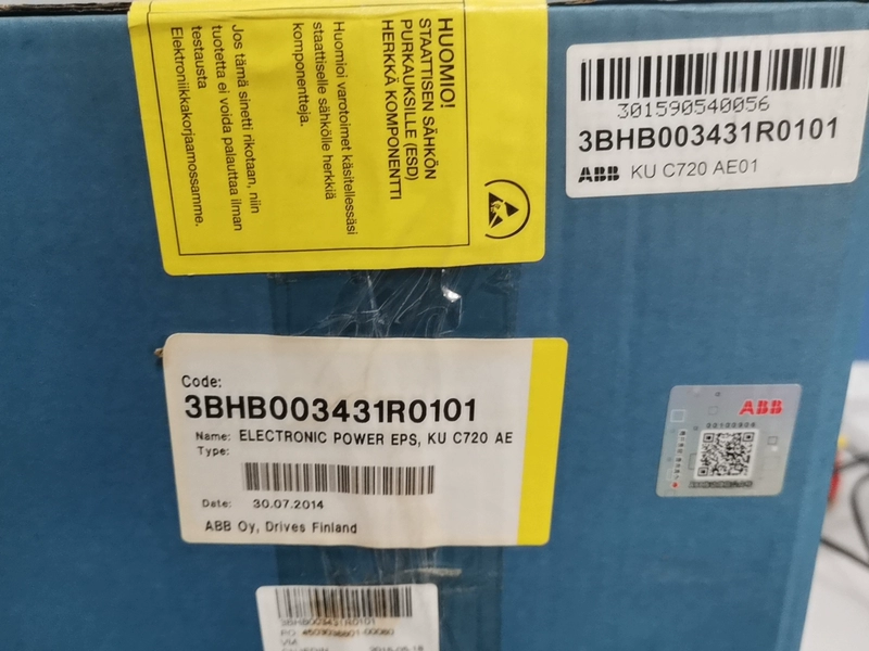 ABB ACS1000 3BHB003431R0102 Drive - High Performance