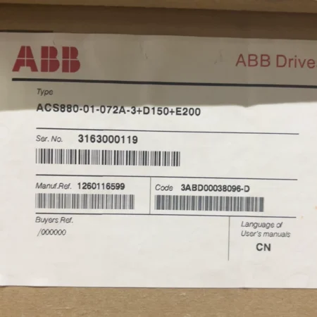 Variable Frequency Drive ABB ACS880-01-072A-3+D150+E200 37kW
