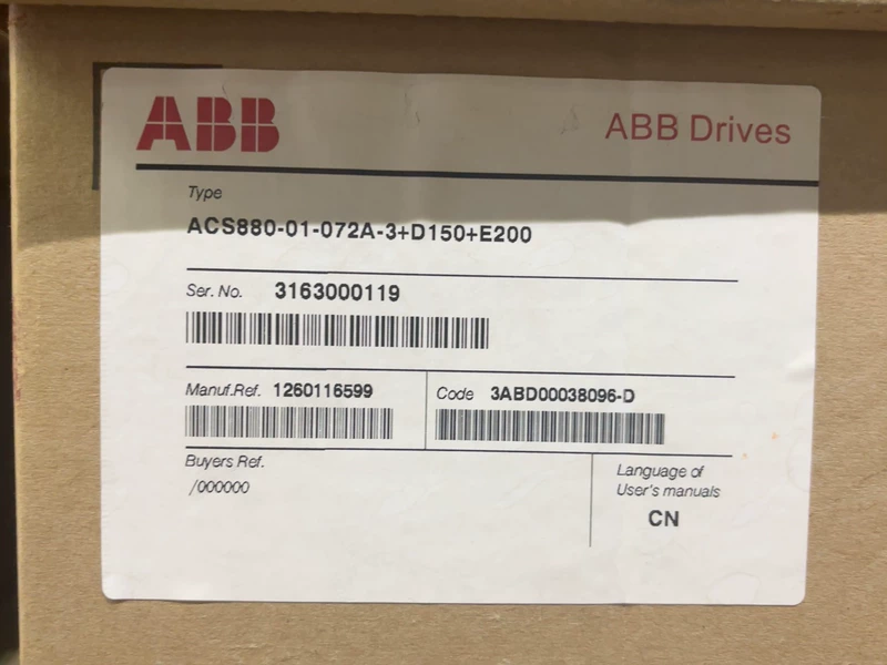 Variable Frequency Drive ABB ACS880-01-072A-3+D150+E200 37kW 1 Variable Frequency Drive ABB ACS880-01-072A-3+D150+E200 37kW