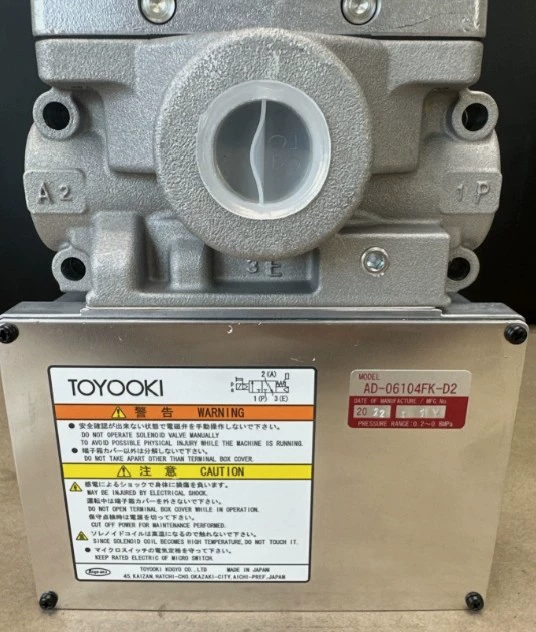 Industrial Fluid Control with TOYOOKI AD-06104FK-D2 Solenoid Valve