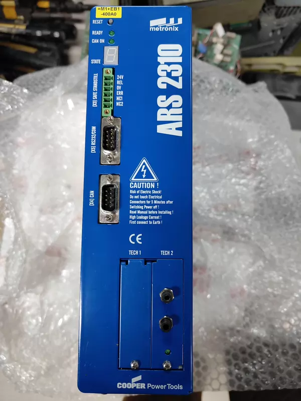 Upgrade with Metronix ARS 2310 Servo Drive for Smooth Operation