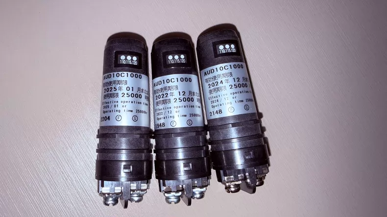 azbil AUD10C1000 - Advanced Industrial Flame Detection System