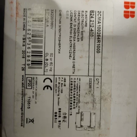 ABB Three-Phase Energy Meter B24 212-400 2CMA100264R1000