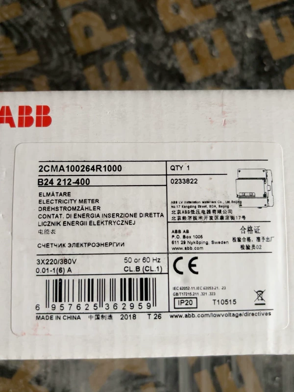 Three-Phase Energy Meter ABB B24212-400 - MID Certified 1 Three-Phase Energy Meter ABB B24212-400 - MID Certified