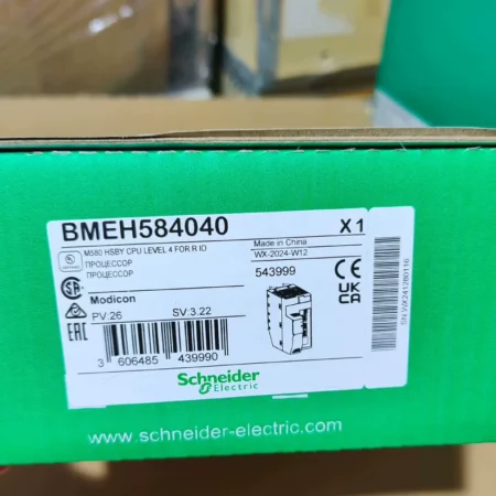 Schneider Modicon M580 BMEH584041 PLC Controller Specs