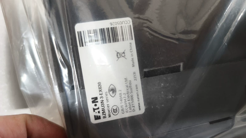 Molded Case Circuit Breaker EATON BZMU3N-3-EX630-P-2Z-ZA 3 Pole 3 Molded Case Circuit Breaker EATON BZMU3N-3-EX630-P-2Z-ZA 3 Pole - Image 3