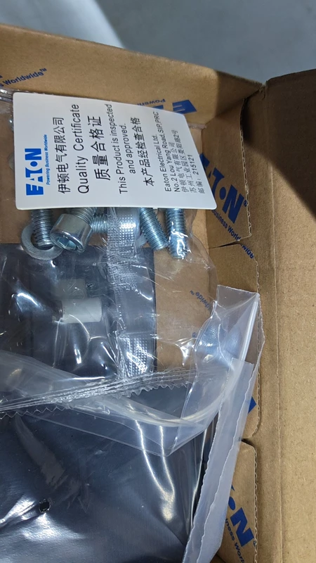 Molded Case Breaker EATON BZMX2N-3-M100 100A 2 Molded Case Breaker EATON BZMX2N-3-M100 100A - Image 2