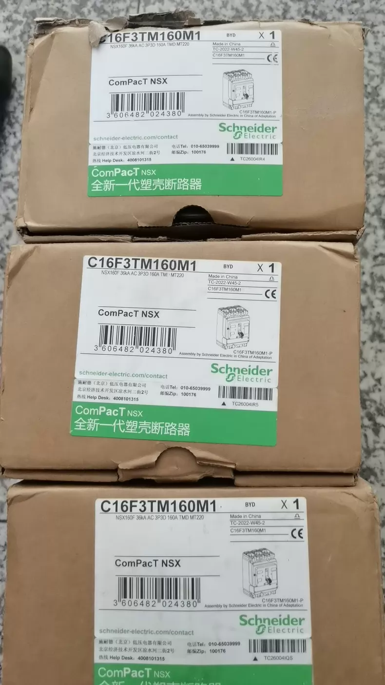Schneider Circuit Breaker C16F3TM160M1 160A 4P 1 Schneider Circuit Breaker C16F3TM160M1 160A 4P