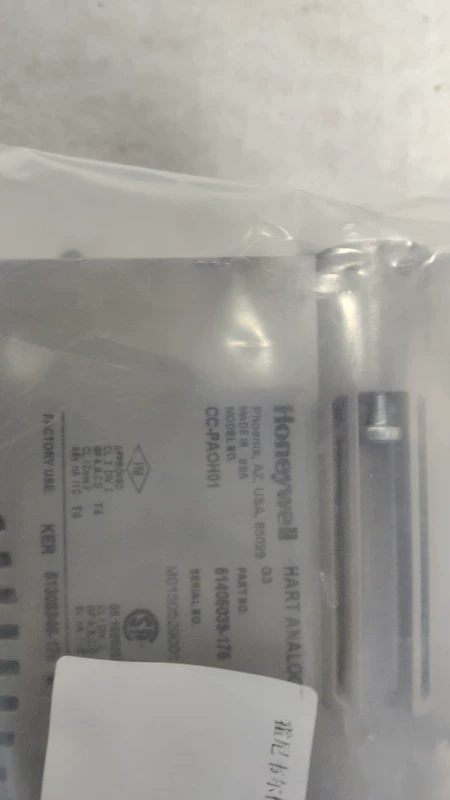 Honeywell CC-PAOH02 Analog Output Module HART 1 Honeywell CC-PAOH02 Analog Output Module HART
