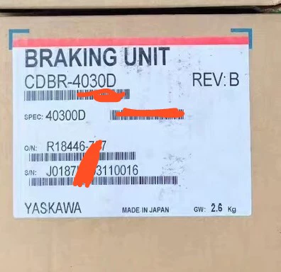 Industrial Drive Braking Solution YASKAWA CDBR-4030D