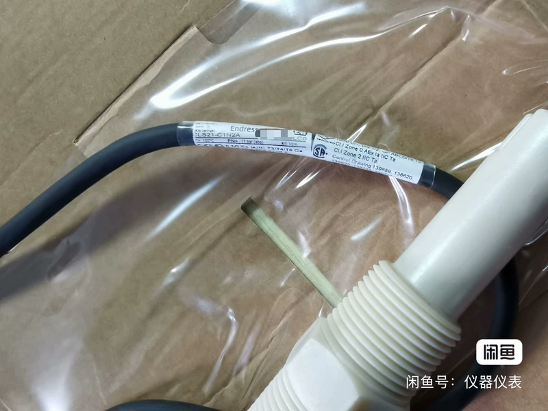 Water Treatment Process Sensor Endress+Hauser CLS21-C1N2A 3 Water Treatment Process Sensor Endress+Hauser CLS21-C1N2A - Image 3