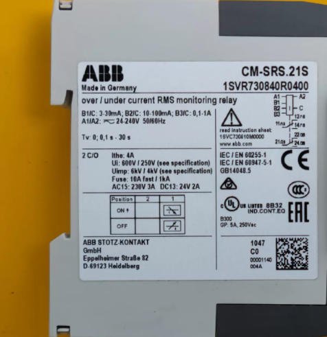 ABB CM-SRS-21.S 1SVR730840R0400 - Industrial Grade Relay 1 ABB CM-SRS-21.S 1SVR730840R0400 - Industrial Grade Relay