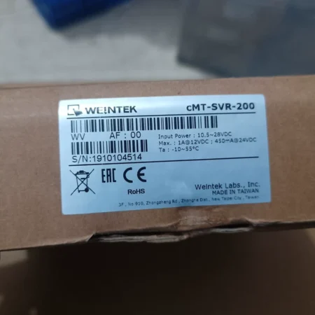 WEINTEK CMT-SVR-201 HMI Server - Advanced Control