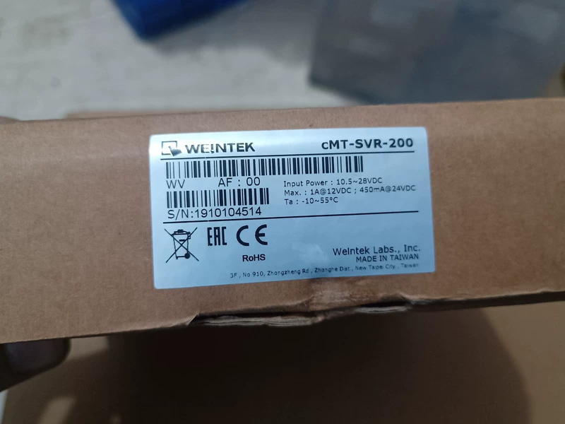 WEINTEK CMT-SVR-201 HMI Server - Advanced Control
