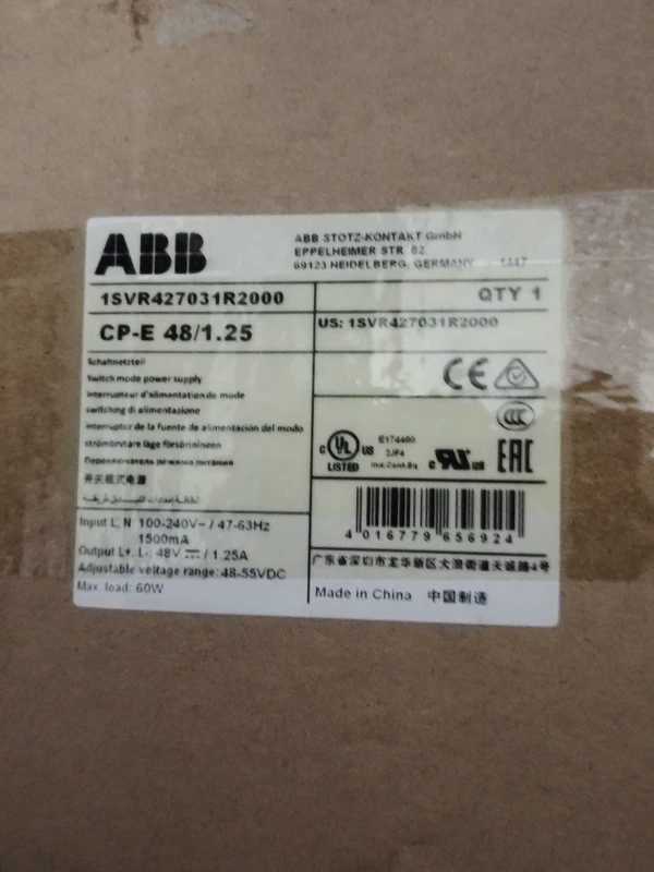ABB CP-E 48/1.25 Power Supply 1SVR427031R2001 1 ABB CP-E 48/1.25 Power Supply 1SVR427031R2001