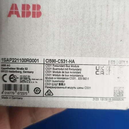 Redundant Bus Module ABB CS590-CS31-HA 1SAP221100R0001