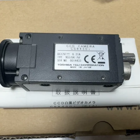 Industrial Camera Toshiba TK5570A1Pb CS8430i Model